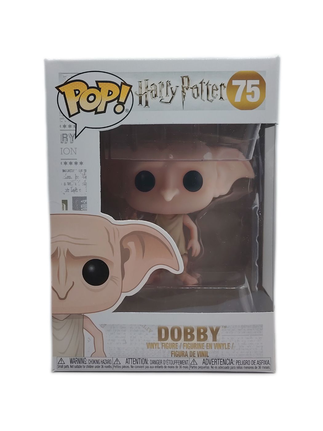 Funko POP! Harry Potter Dobby 75 - Figurine Vinyle