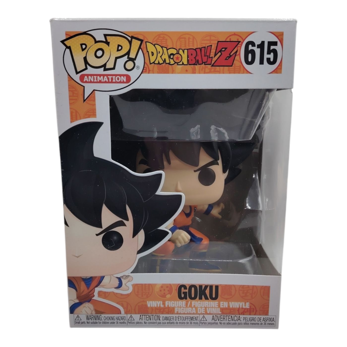 Funko Pop Goku 615 - Dragon Ball Z Animation Collector !