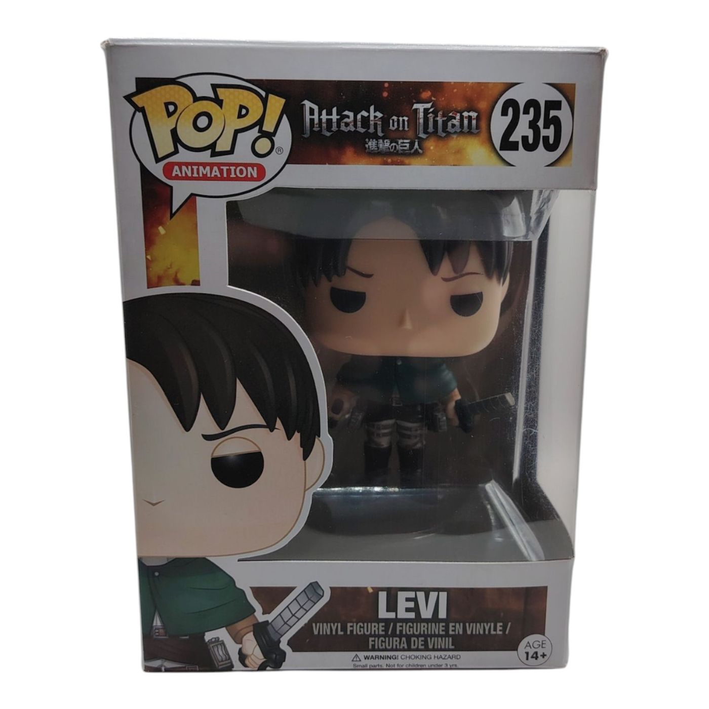 Funko Pop! Anime Attack on Titan - Levi 235 : Édition Limitée